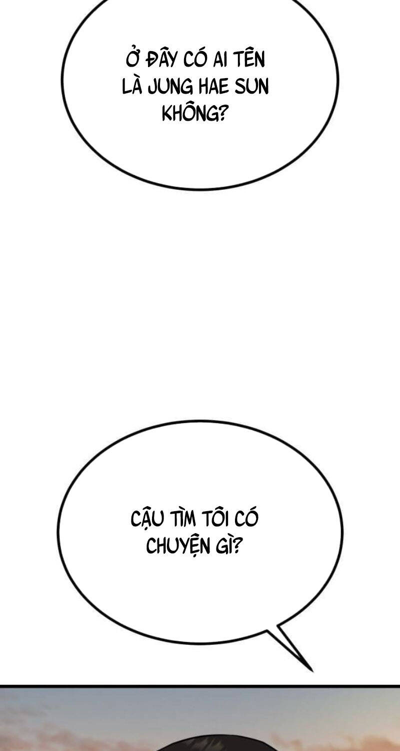 Bạo Lực Vương Chapter  22 - 42
