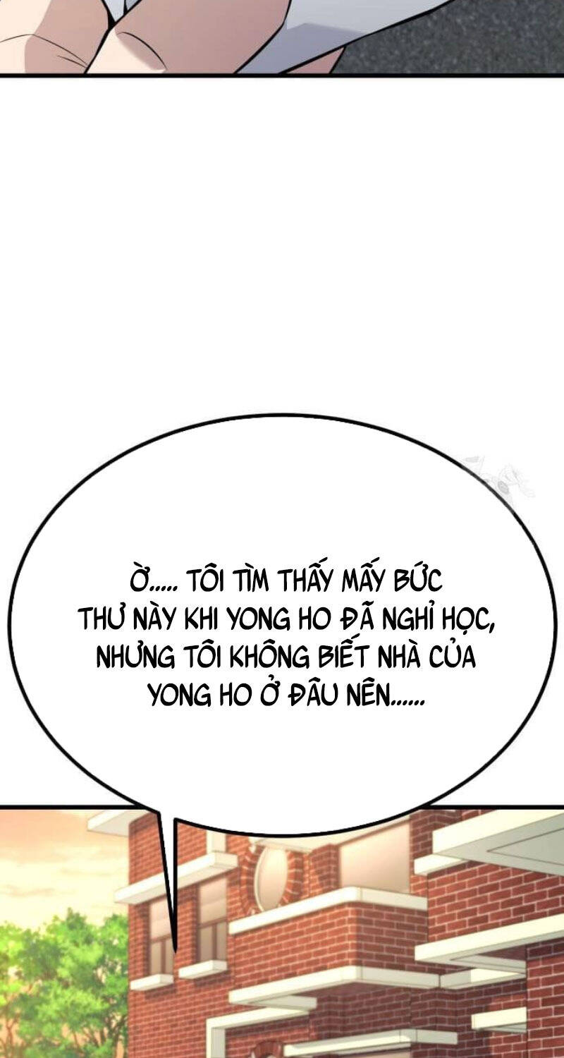Bạo Lực Vương Chapter  22 - 48