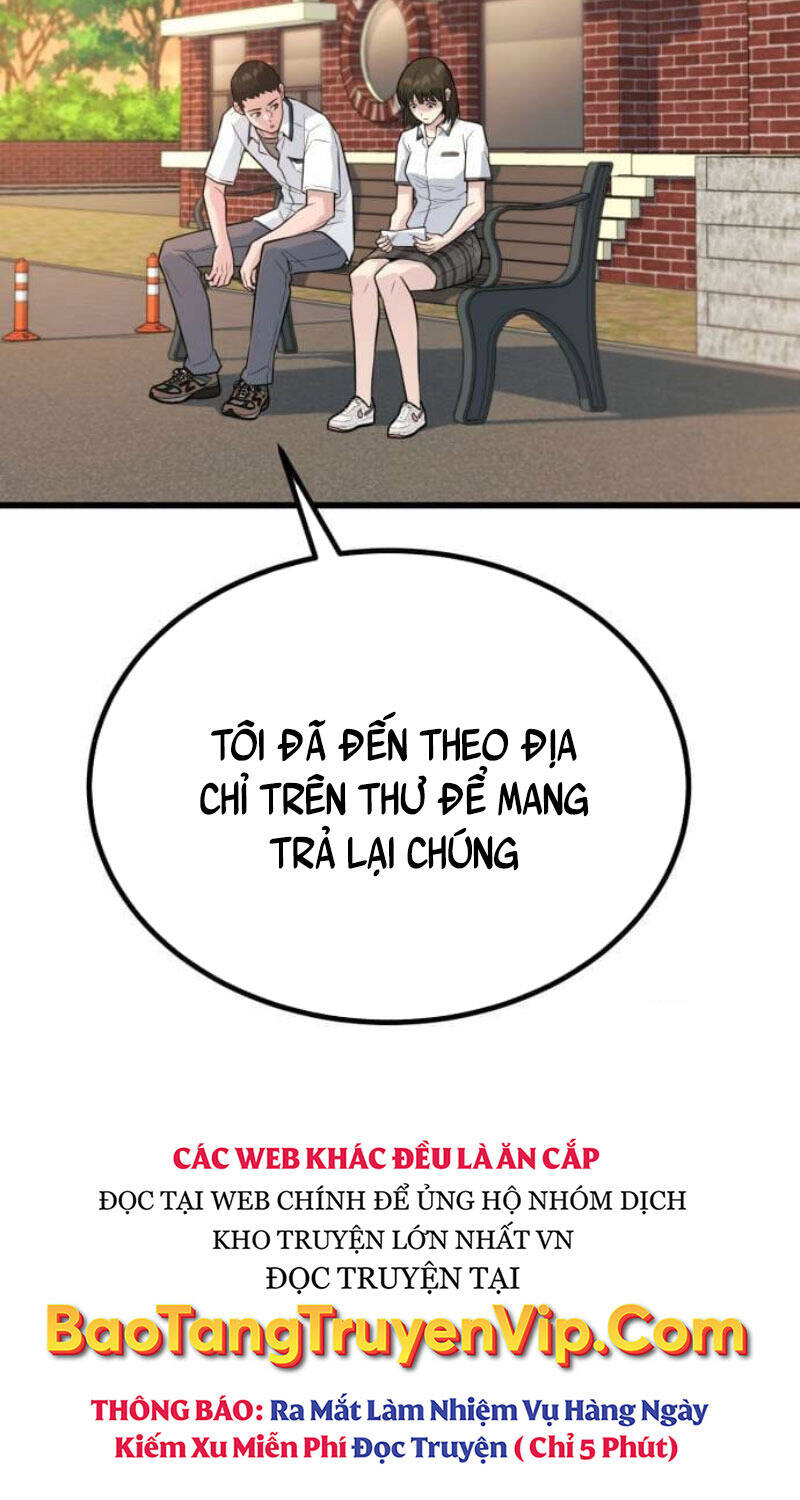 Bạo Lực Vương Chapter  22 - 49