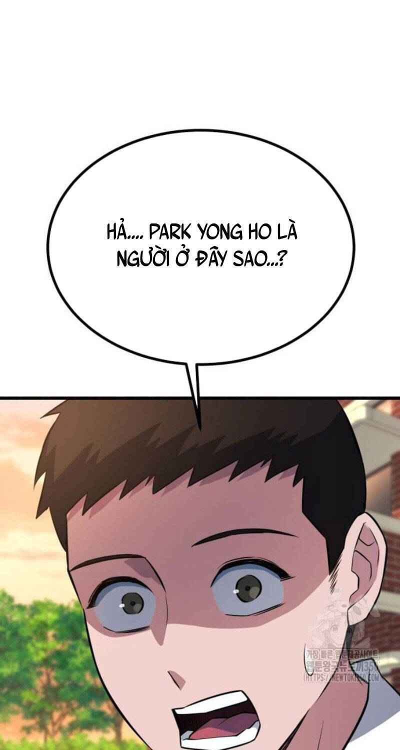 Bạo Lực Vương Chapter  22 - 55