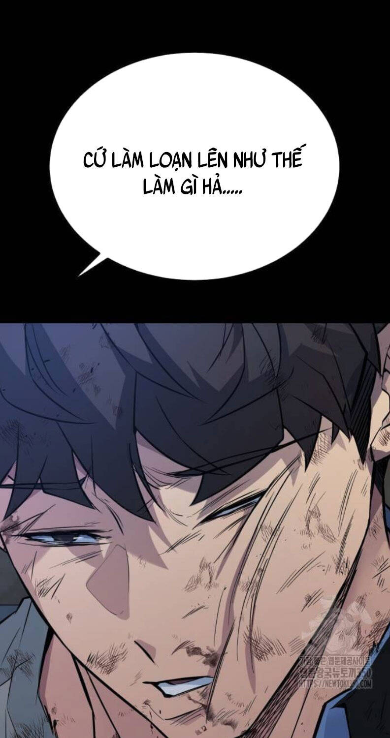 Bạo Lực Vương Chapter  22 - 76