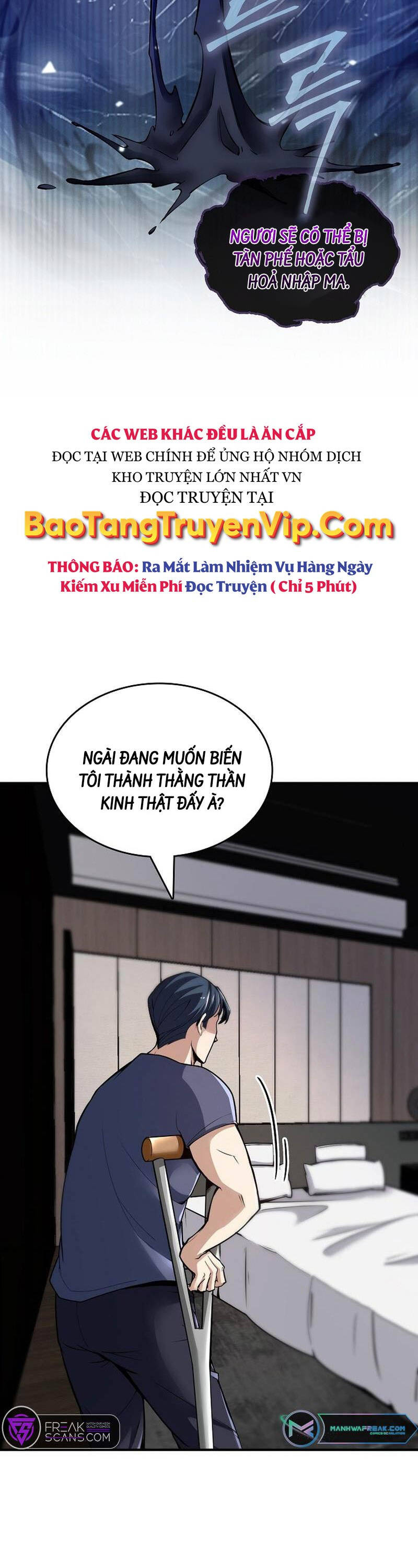Thôn Phệ Thiên Ma Chapter 4 - 56
