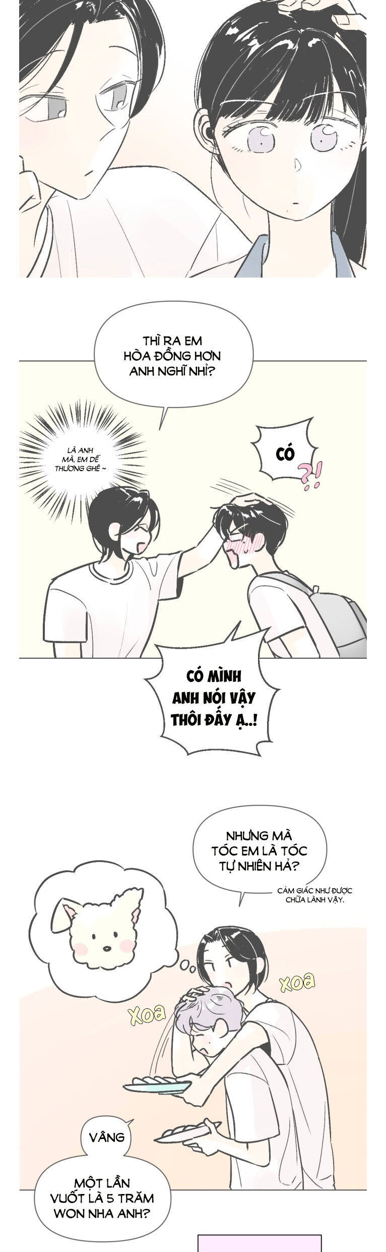 Người Bạn Cùng Trường Chapter  89 - 46