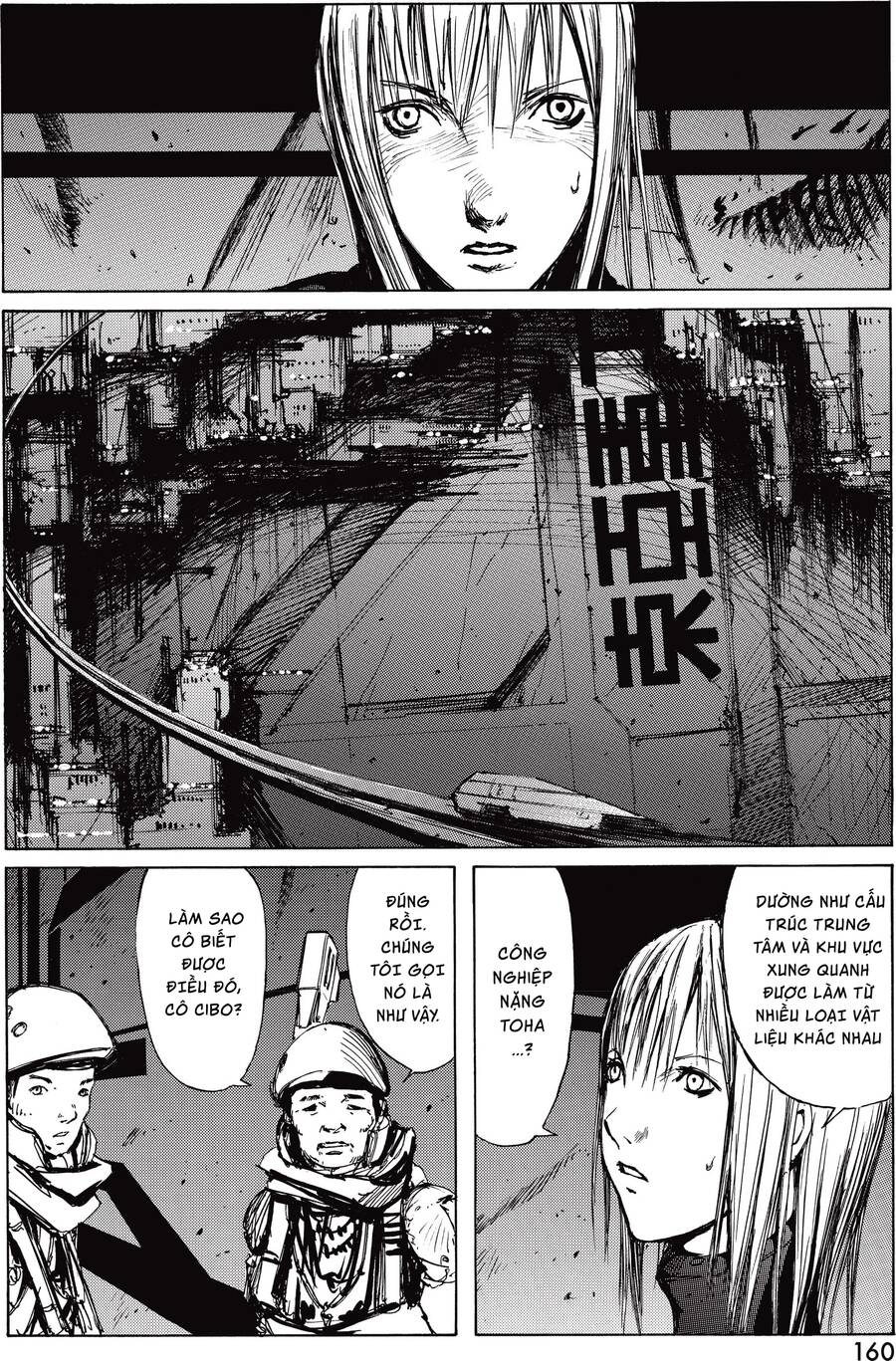 Blame! Master Edition Chapter  14 - 12