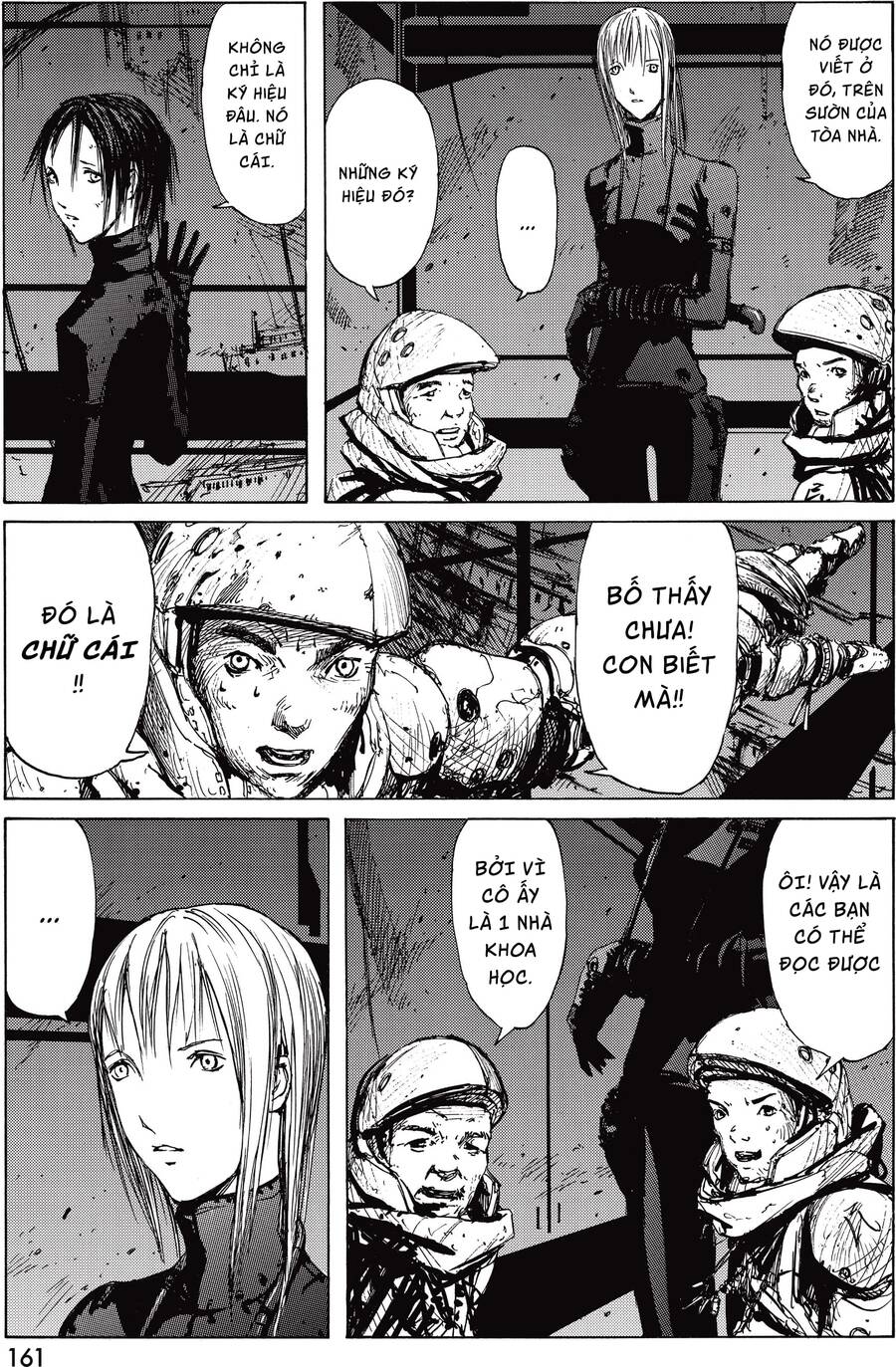 Blame! Master Edition Chapter  14 - 13