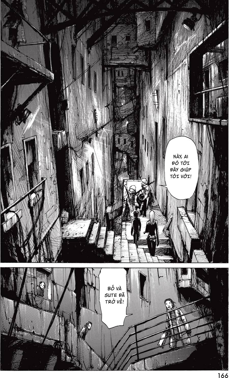 Blame! Master Edition Chapter  14 - 17
