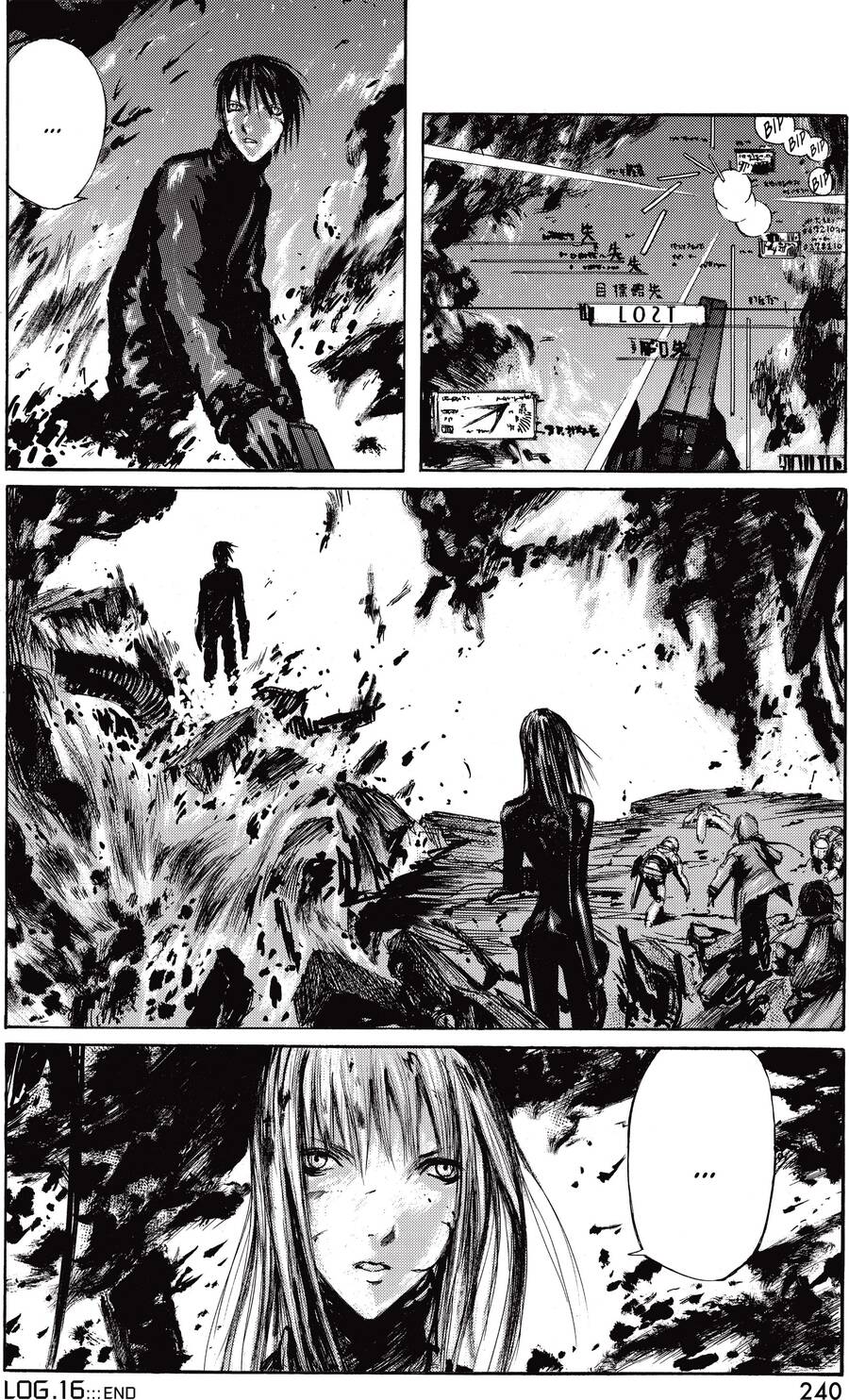 Blame! Master Edition Chapter  16 - 31