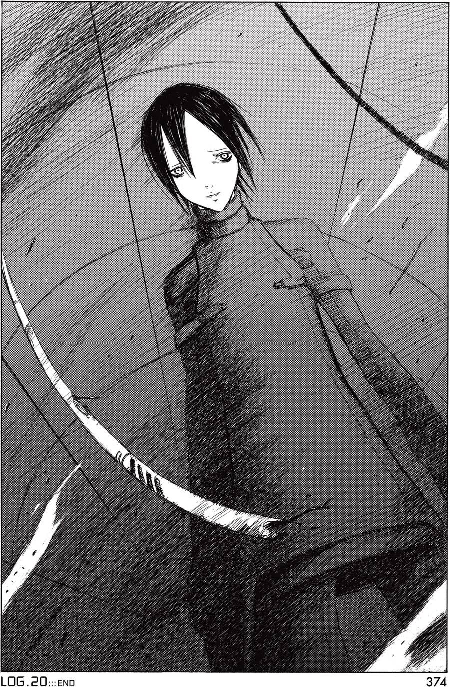 Blame! Master Edition Chapter  20 - 34