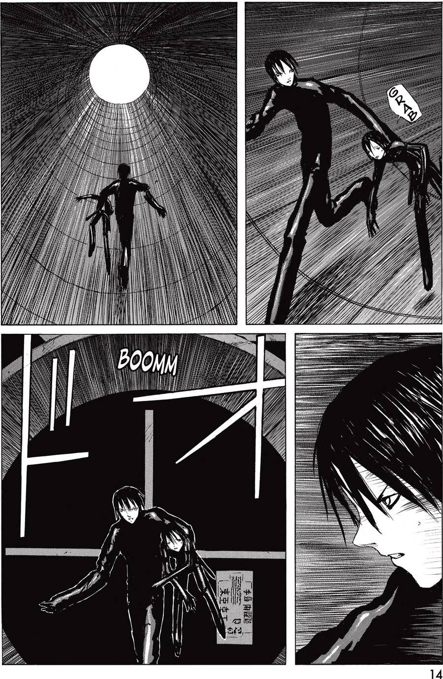 Blame! Master Edition Chapter  21 - 15