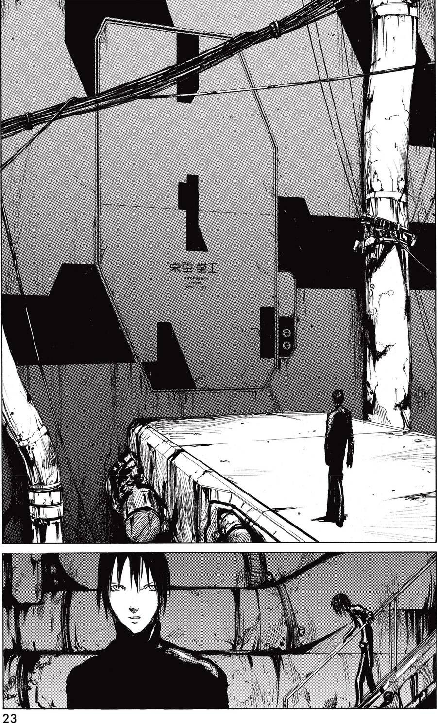 Blame! Master Edition Chapter  21 - 24