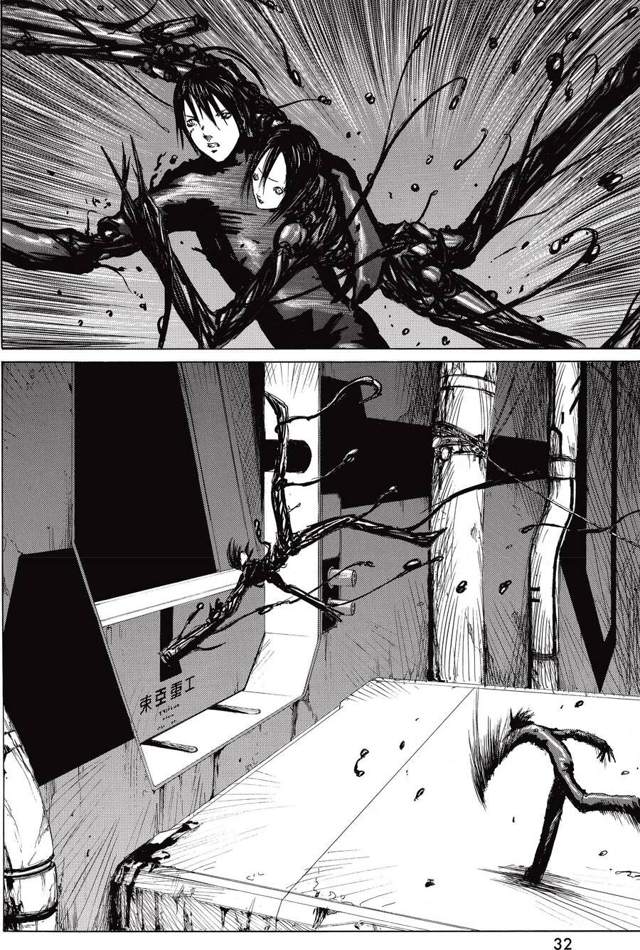 Blame! Master Edition Chapter  21 - 32
