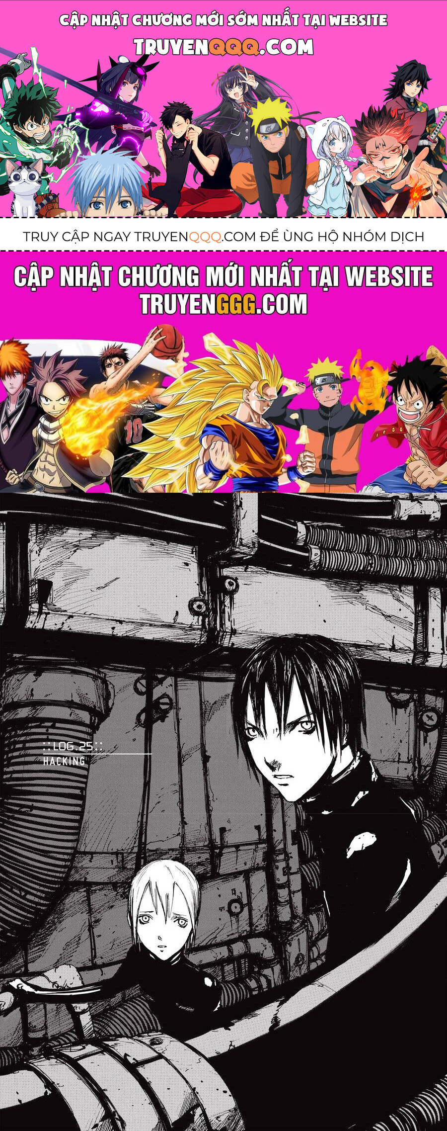 Blame! Master Edition Chapter  25 - 1