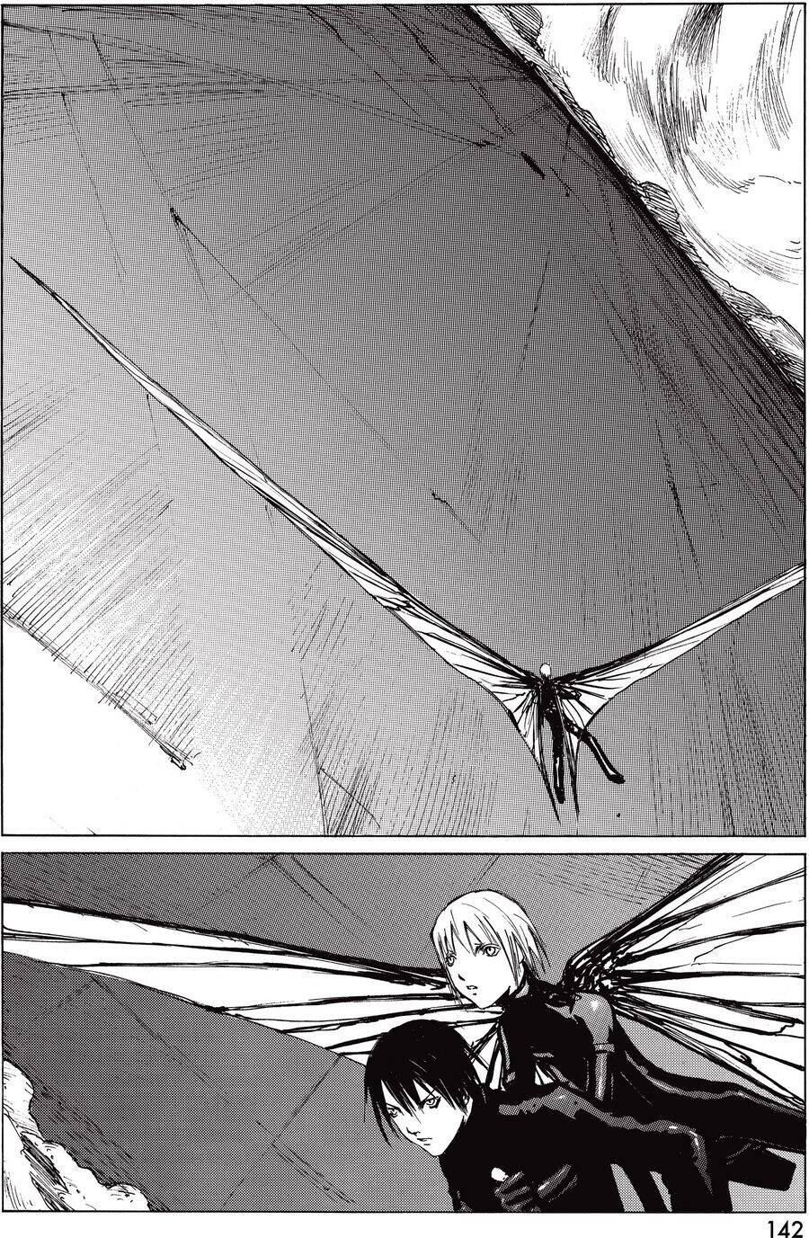 Blame! Master Edition Chapter  25 - 2