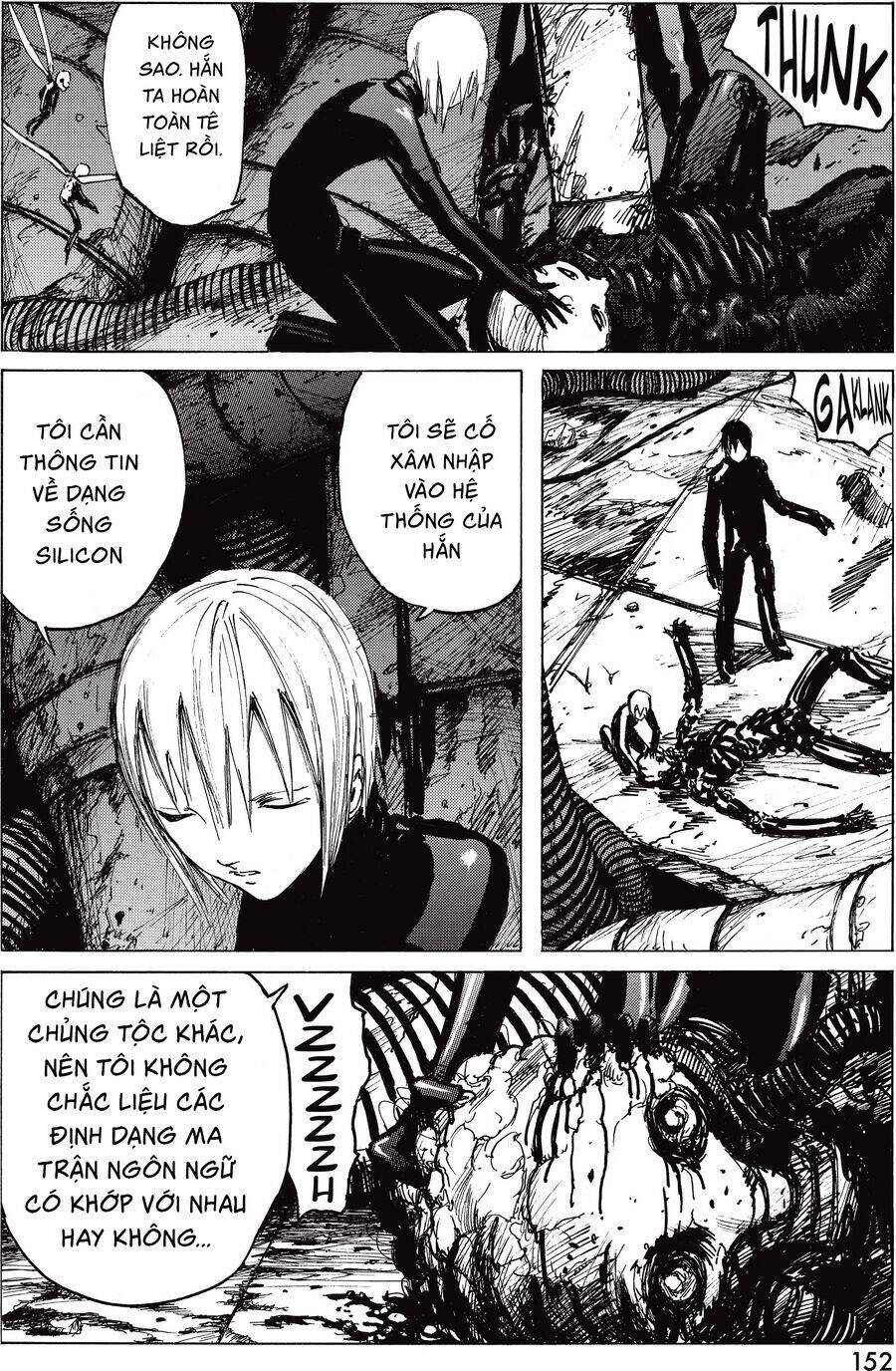 Blame! Master Edition Chapter  25 - 12