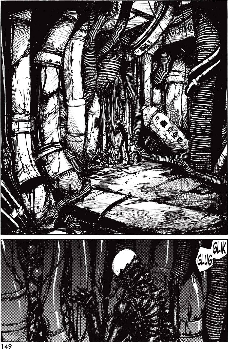 Blame! Master Edition Chapter  25 - 9