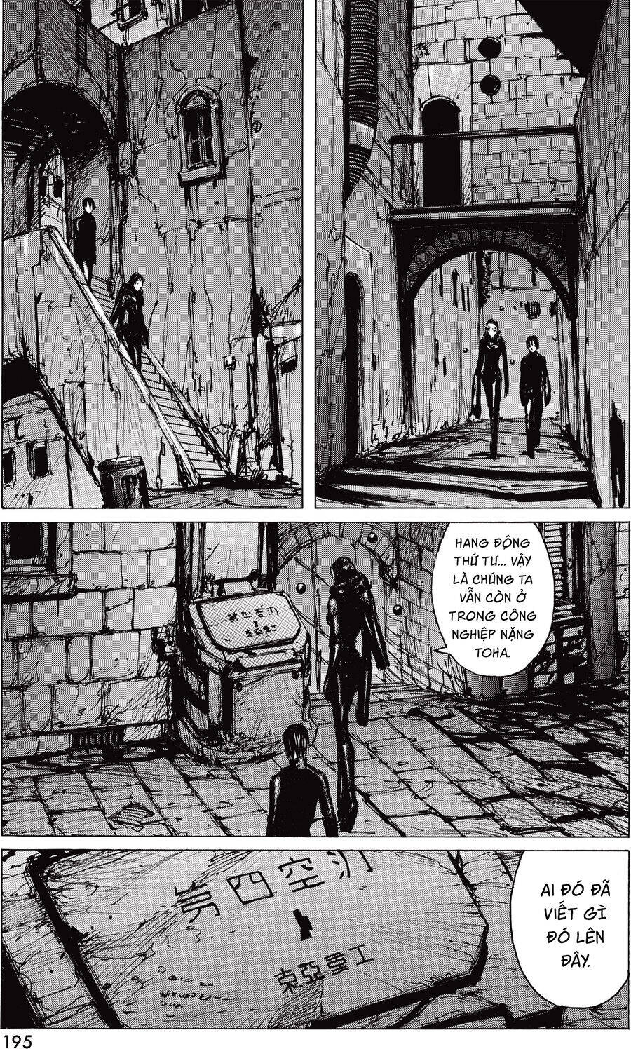 Blame! Master Edition Chapter  26 - 23