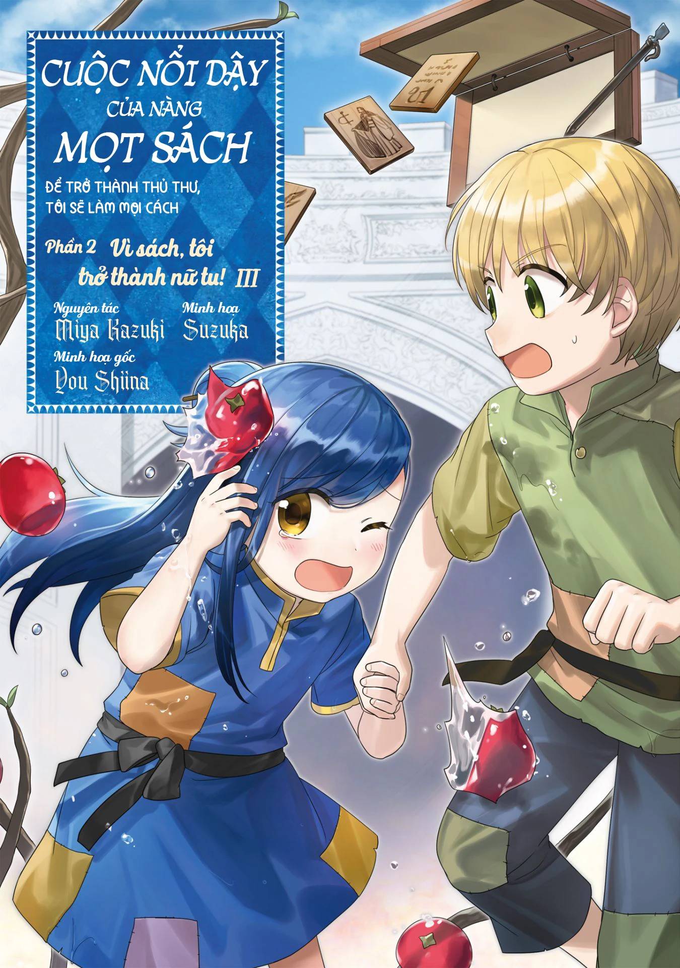 Cuộc Nổi Dậy Của Cô Nàng Mọt Sách - Phần 2 Chapter  15 - 1