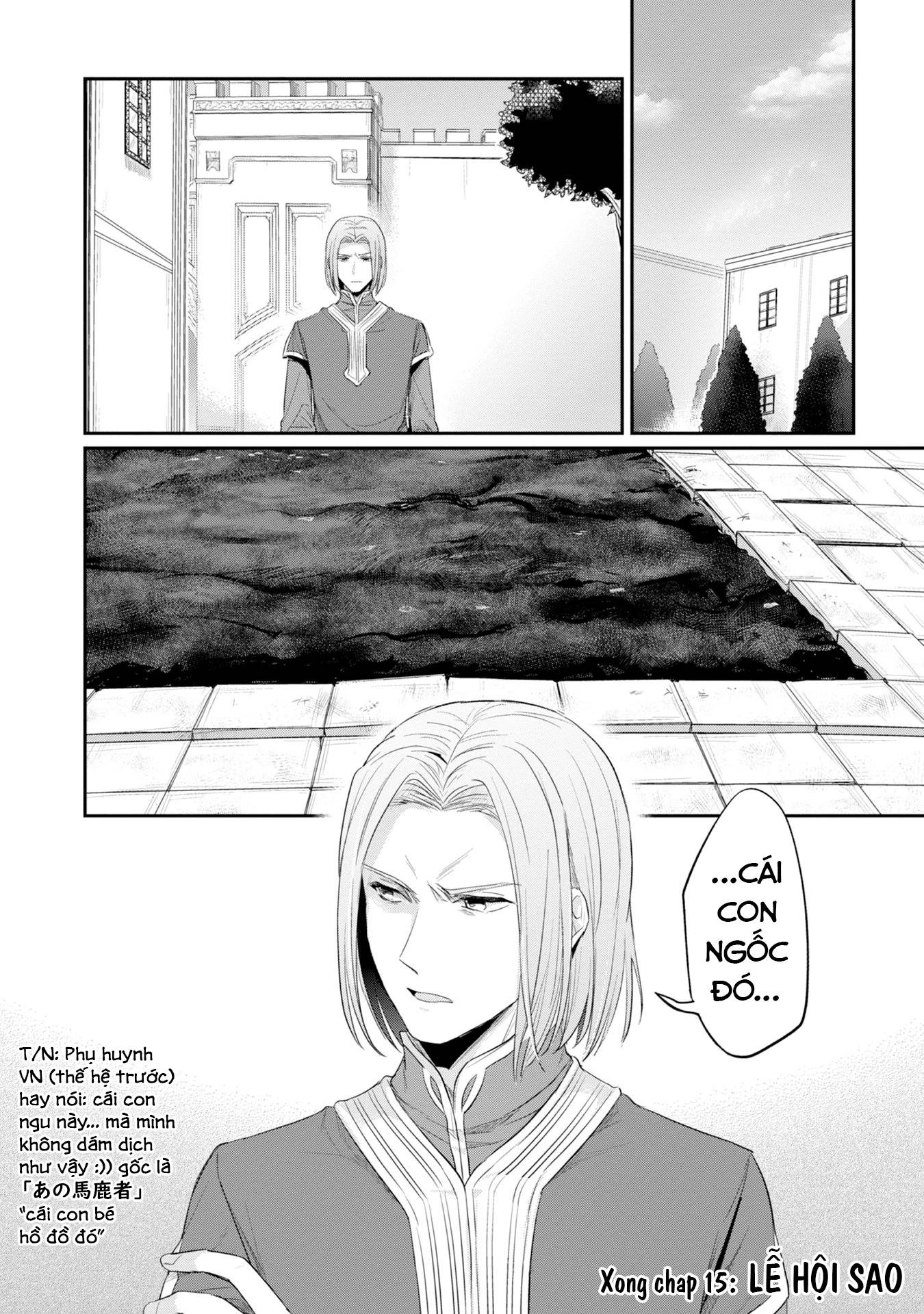 Cuộc Nổi Dậy Của Cô Nàng Mọt Sách - Phần 2 Chapter  15 - 34