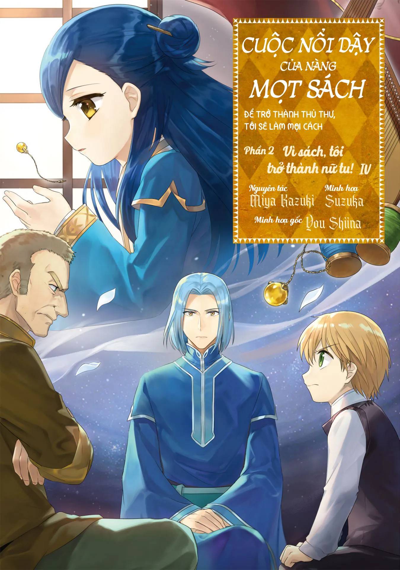 Cuộc Nổi Dậy Của Cô Nàng Mọt Sách - Phần 2 Chapter  16 - 1