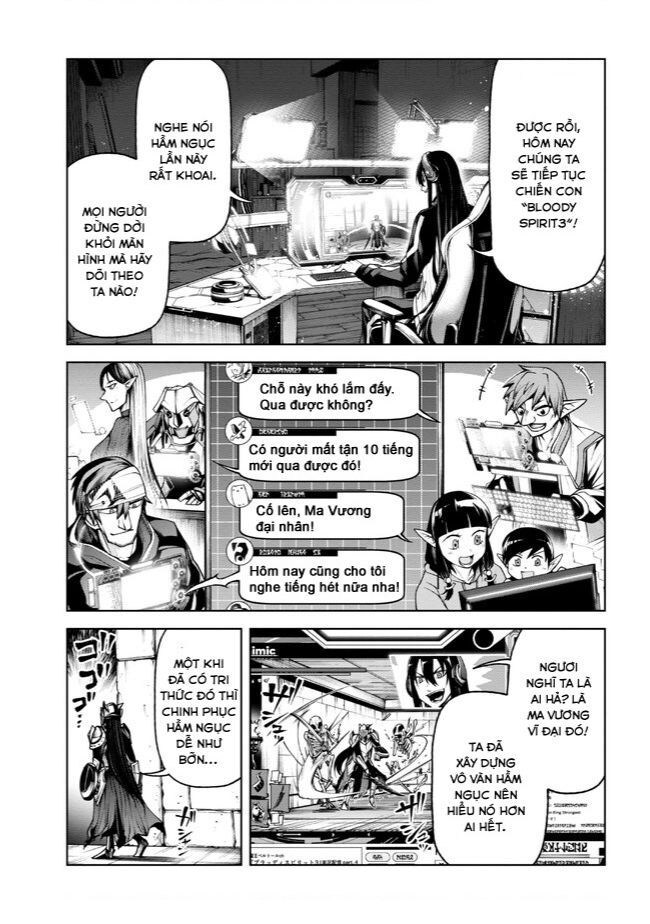 Maou 2099 Chapter 4.2 - 2