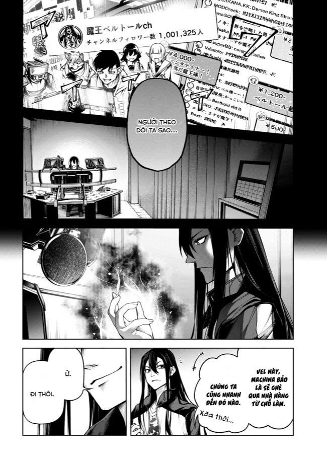 Maou 2099 Chapter 4.2 - 7