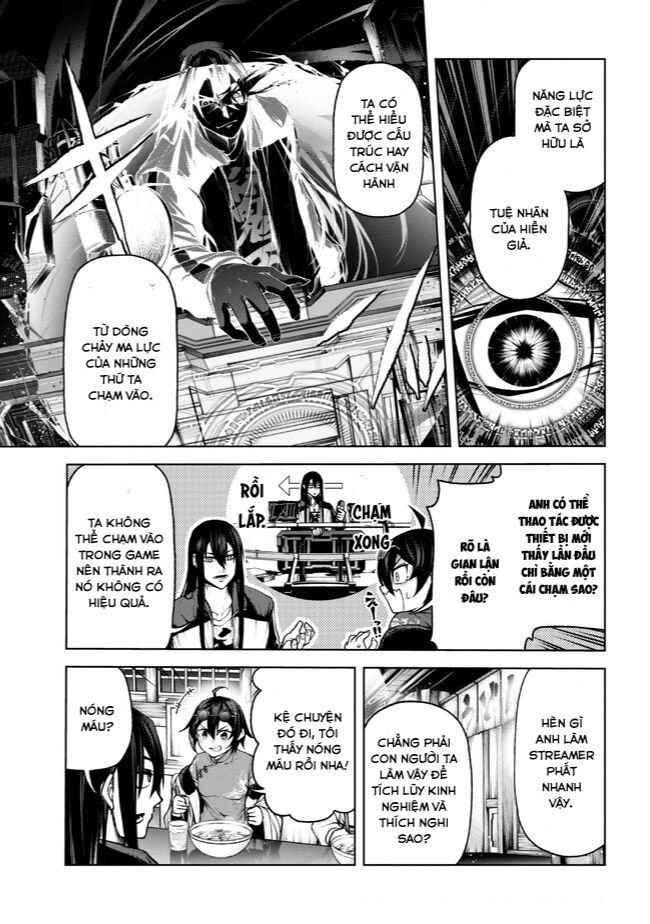 Maou 2099 Chapter 4.2 - 10