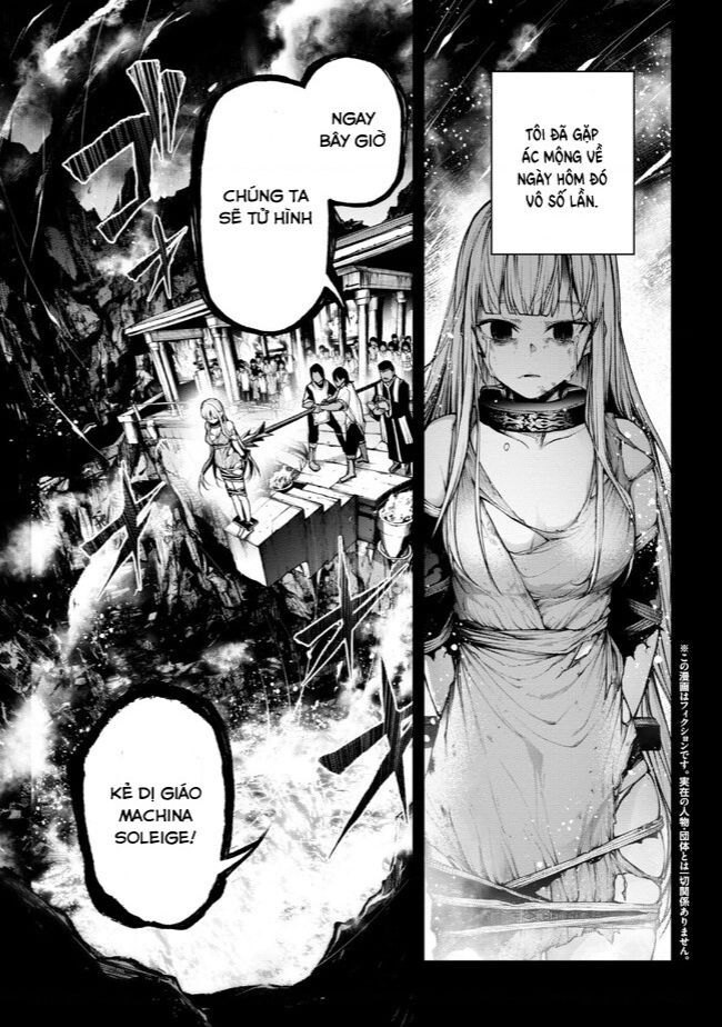 Maou 2099 Chapter 5.1 - 2
