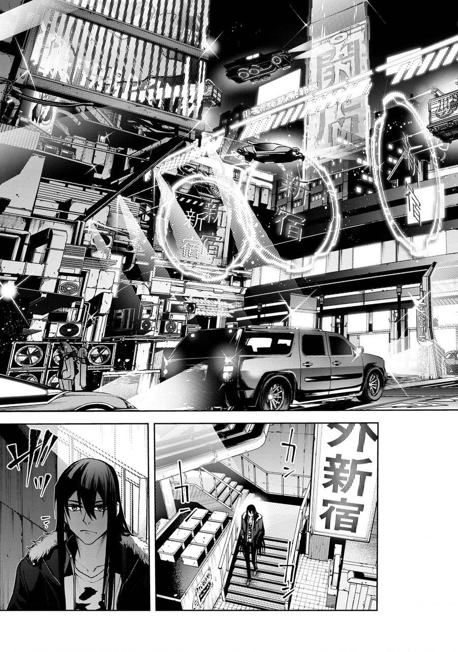 Maou 2099 Chapter 5.2 - 3