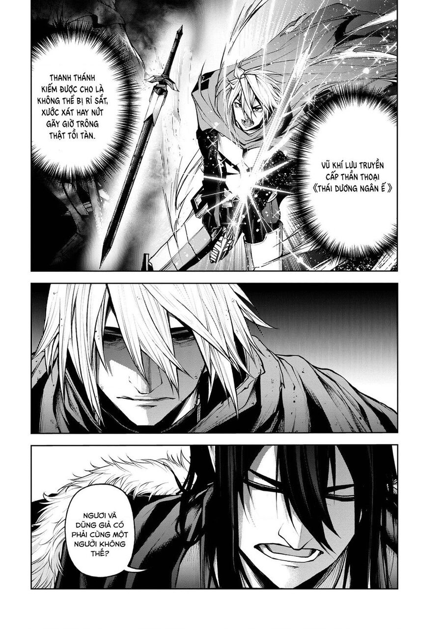 Maou 2099 Chapter 5.2 - 8