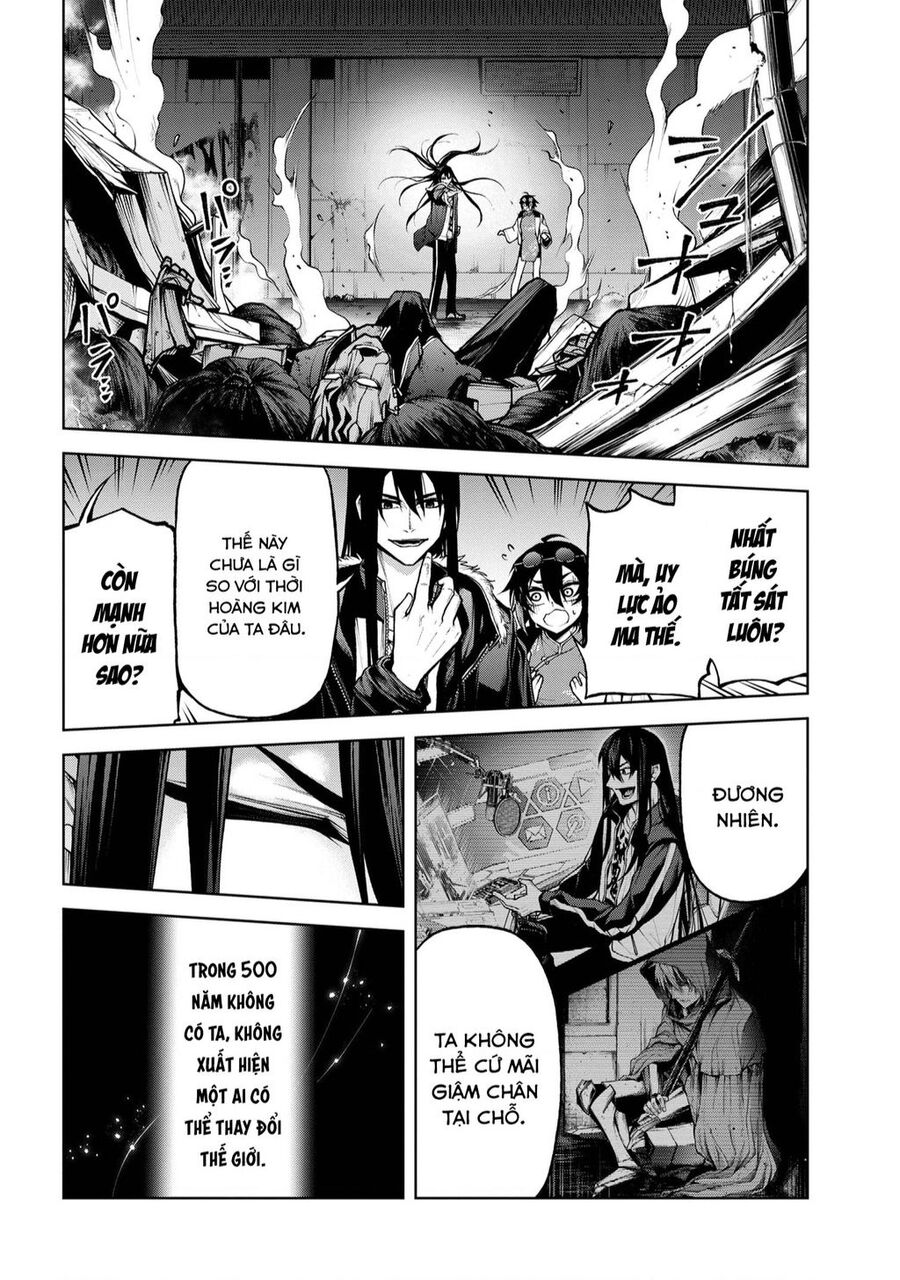Maou 2099 Chapter 5.3 - 12
