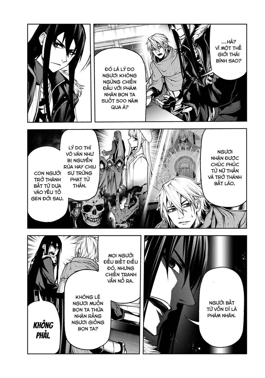 Maou 2099 Chapter 5.3 - 2