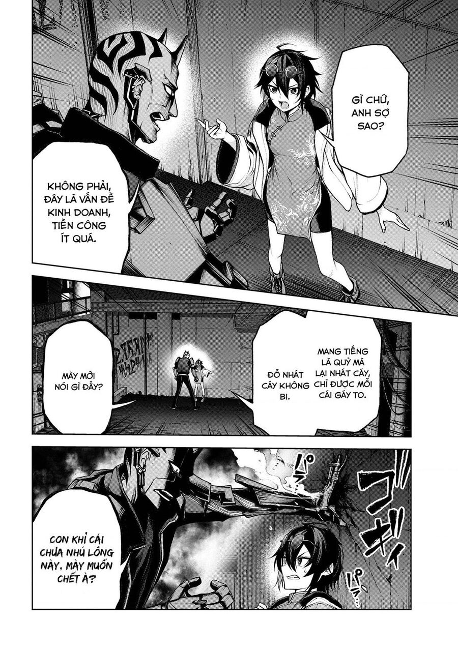 Maou 2099 Chapter 5.3 - 7