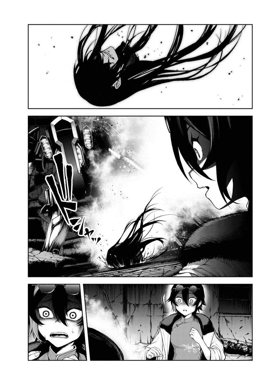 Maou 2099 Chapter 6.3 - 2