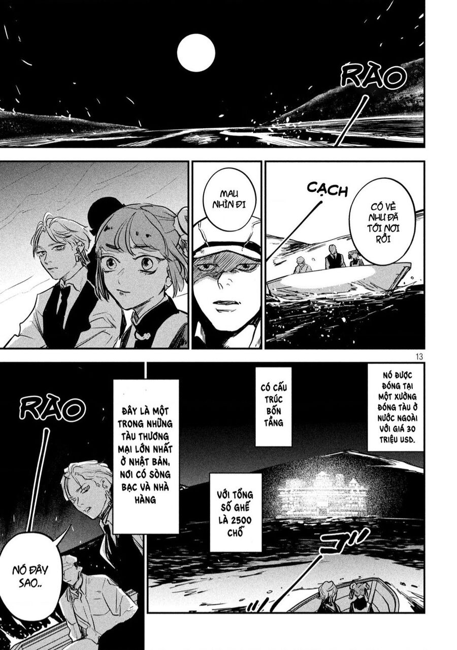 Jiangshi Kaitan Blood Chapter 3 - 14