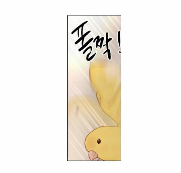 Hãy Khóc Và Cầu Nguyện Đi Chapter  11.2 - 20