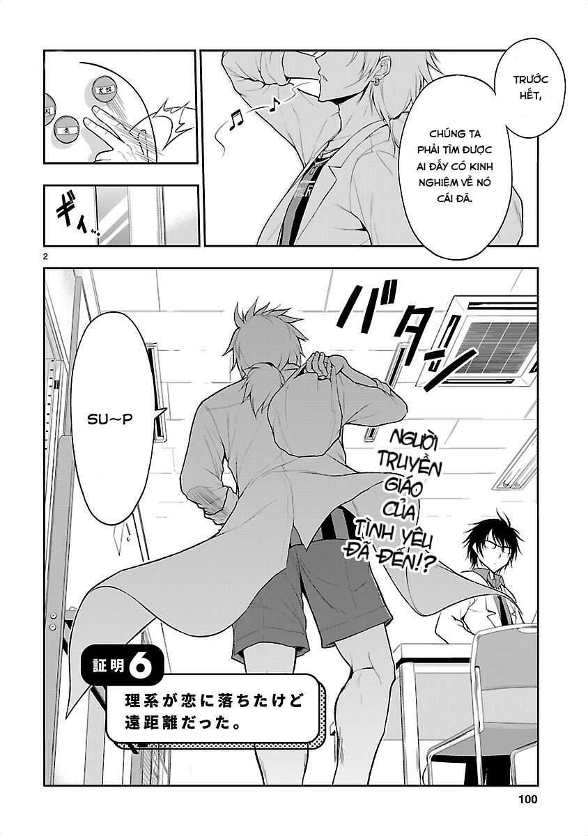 Science Fall In Love! Chapter 6 - 3