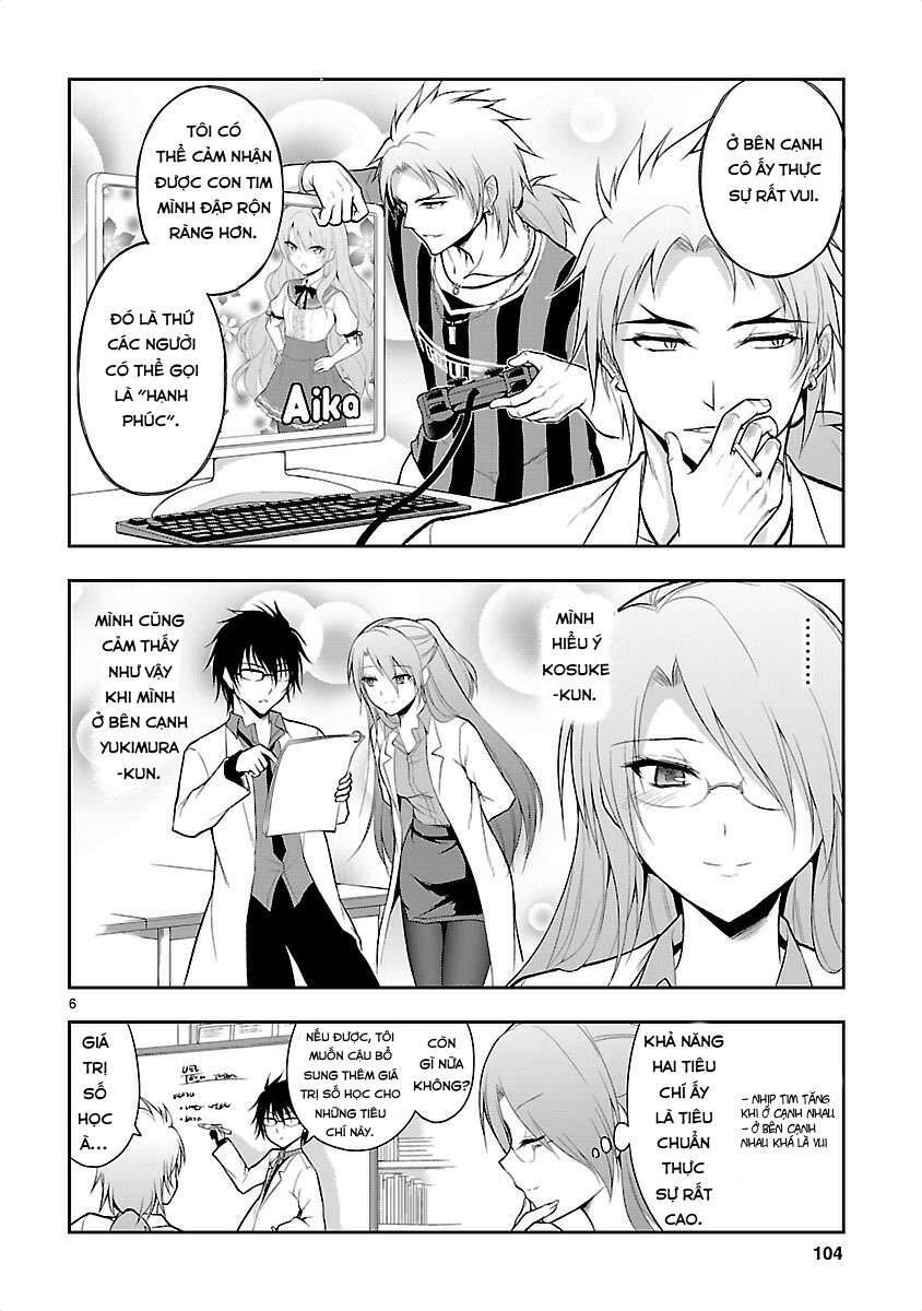 Science Fall In Love! Chapter 6 - 7