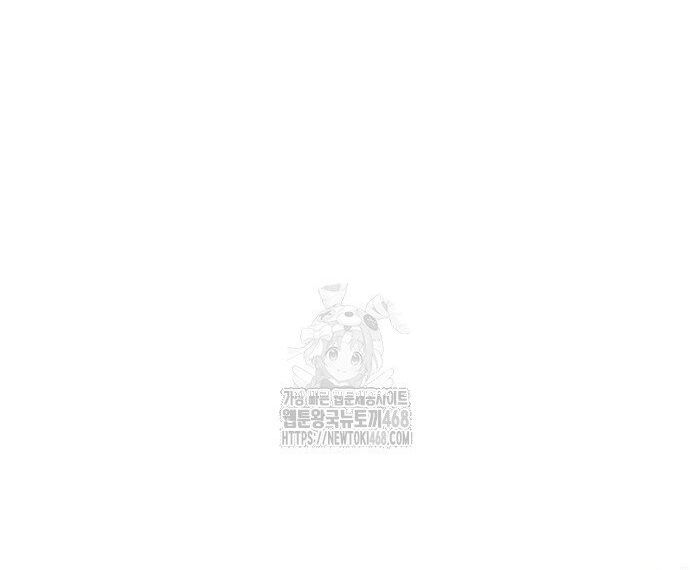 Ngôi Nhà Ẩn Ngày Tận Thế Chapter 54 - 22