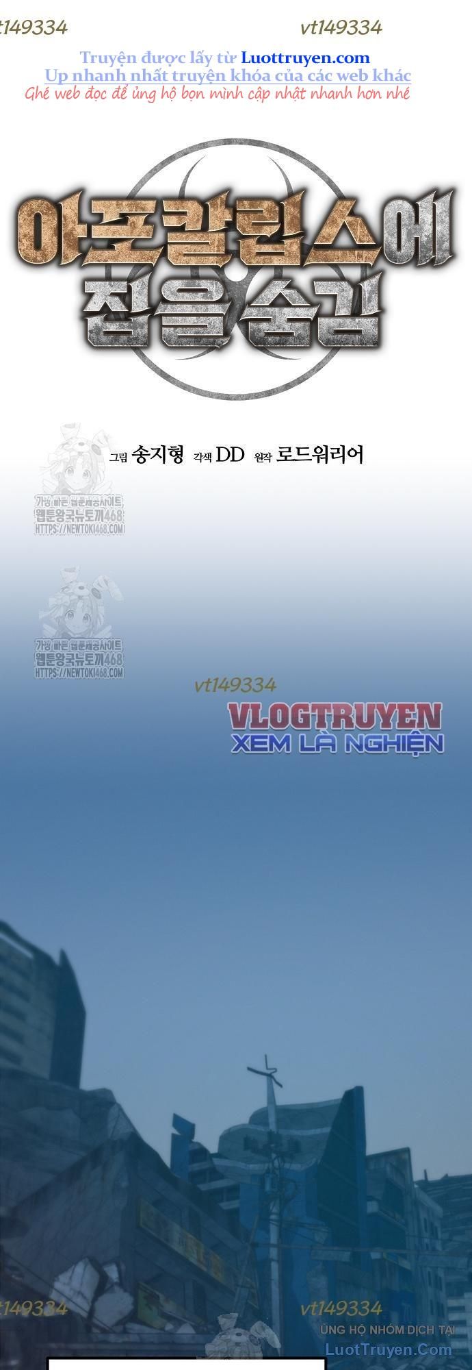 Ngôi Nhà Ẩn Ngày Tận Thế Chapter 71.1 - 41