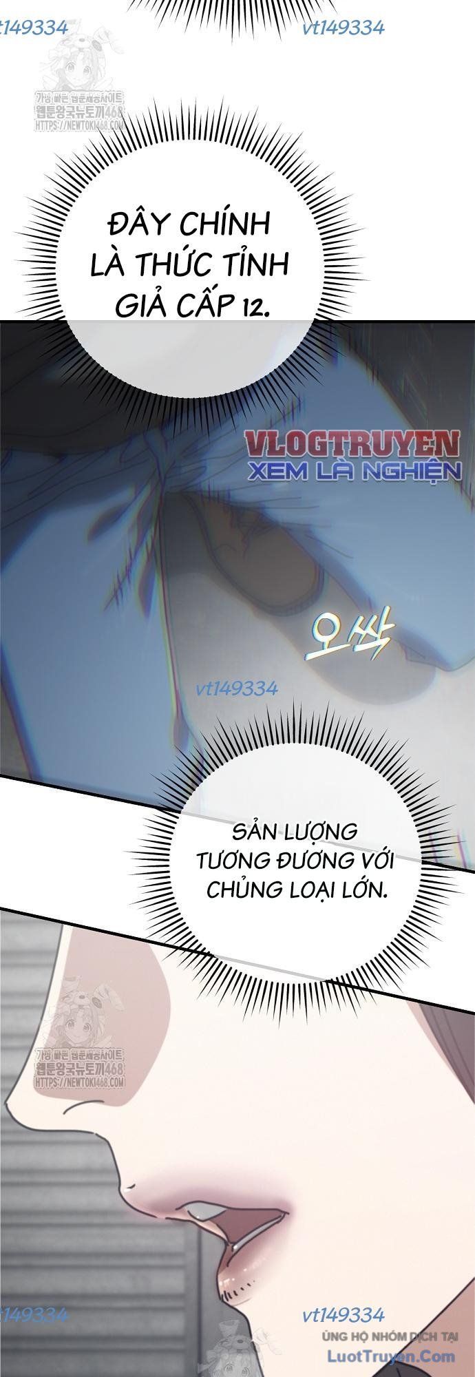 Ngôi Nhà Ẩn Ngày Tận Thế Chapter 71 - 3