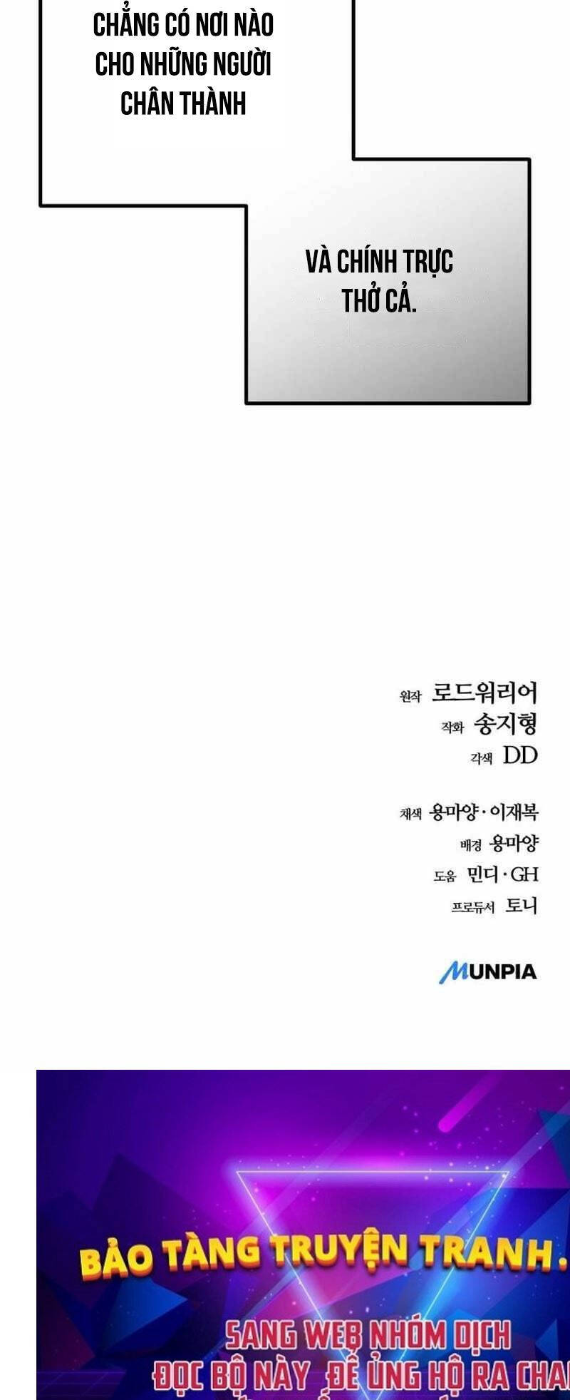 Ngôi Nhà Ẩn Ngày Tận Thế Chapter  18 - 107