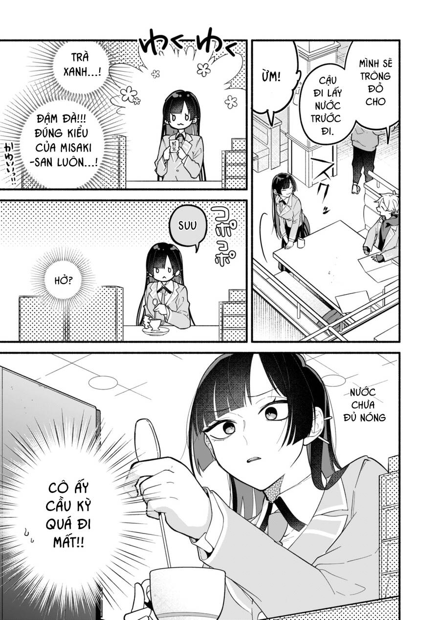 Hôn Thê Của Tôi Thật Xấu Tính! Chapter 2 - 12
