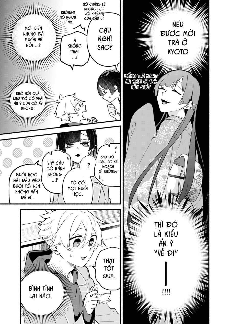 Hôn Thê Của Tôi Thật Xấu Tính! Chapter 2 - 14