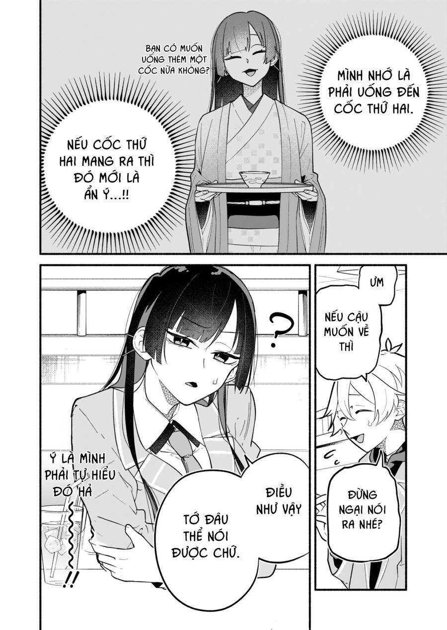 Hôn Thê Của Tôi Thật Xấu Tính! Chapter 2 - 15