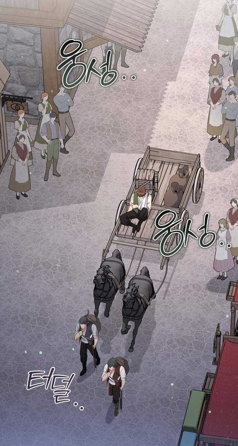 Con Trai Bá Tước Khốn Nạn Là Hoàng Đế Chapter  44 - 28