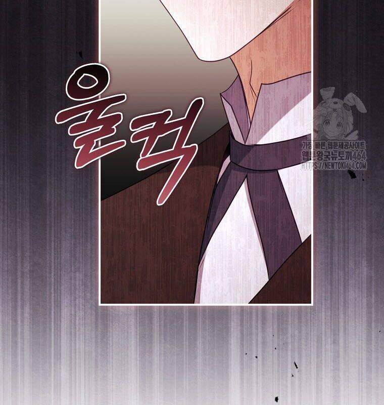 Con Trai Bá Tước Khốn Nạn Là Hoàng Đế Chapter  48 - 32