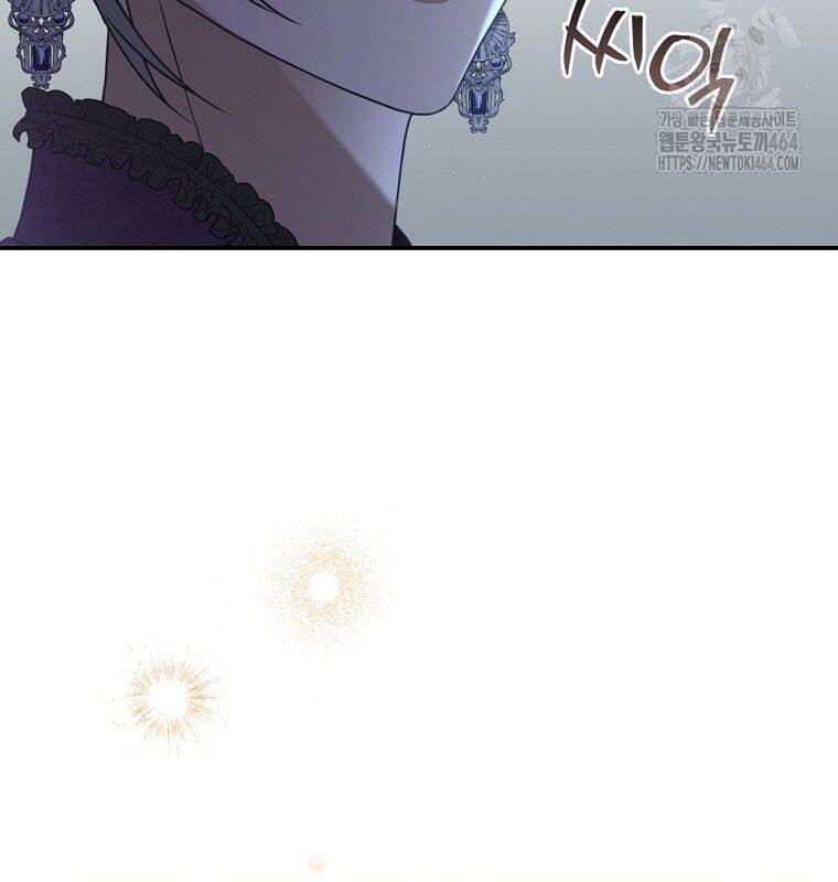 Con Trai Bá Tước Khốn Nạn Là Hoàng Đế Chapter  48 - 85