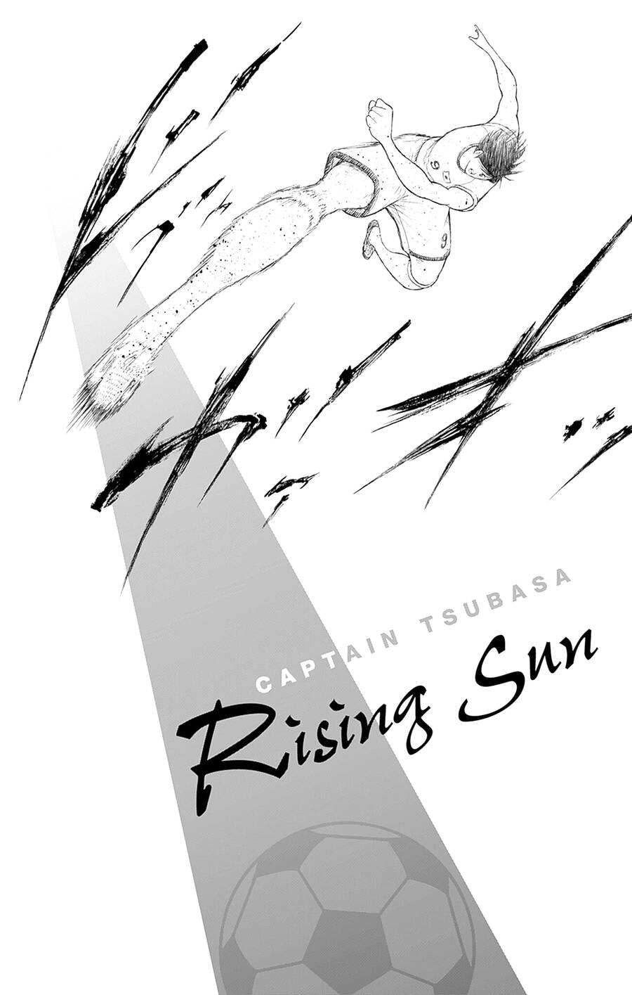Captain Tsubasa Rising Sun The Final Chapter 7 - 26