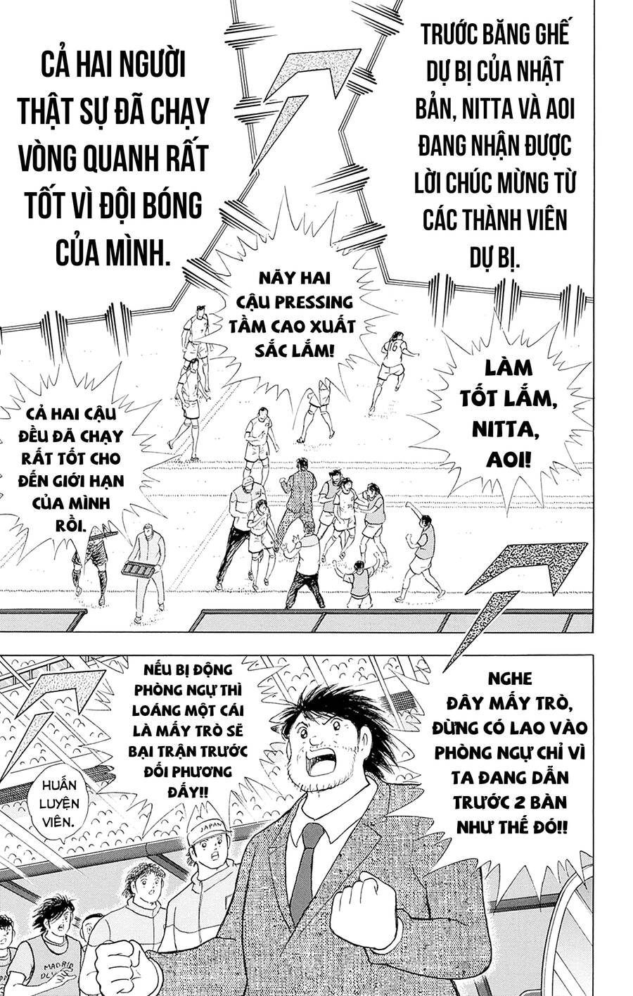 Captain Tsubasa Rising Sun The Final Chapter 9 - 15