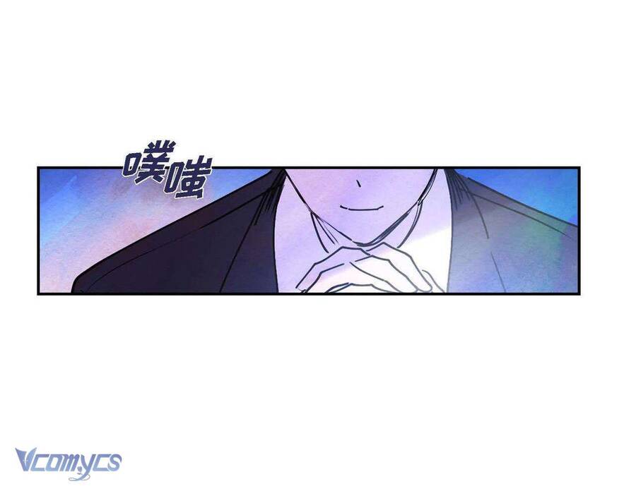 Ác Nữ Sau Lớp Mặt Nạ Chapter 5 - 26